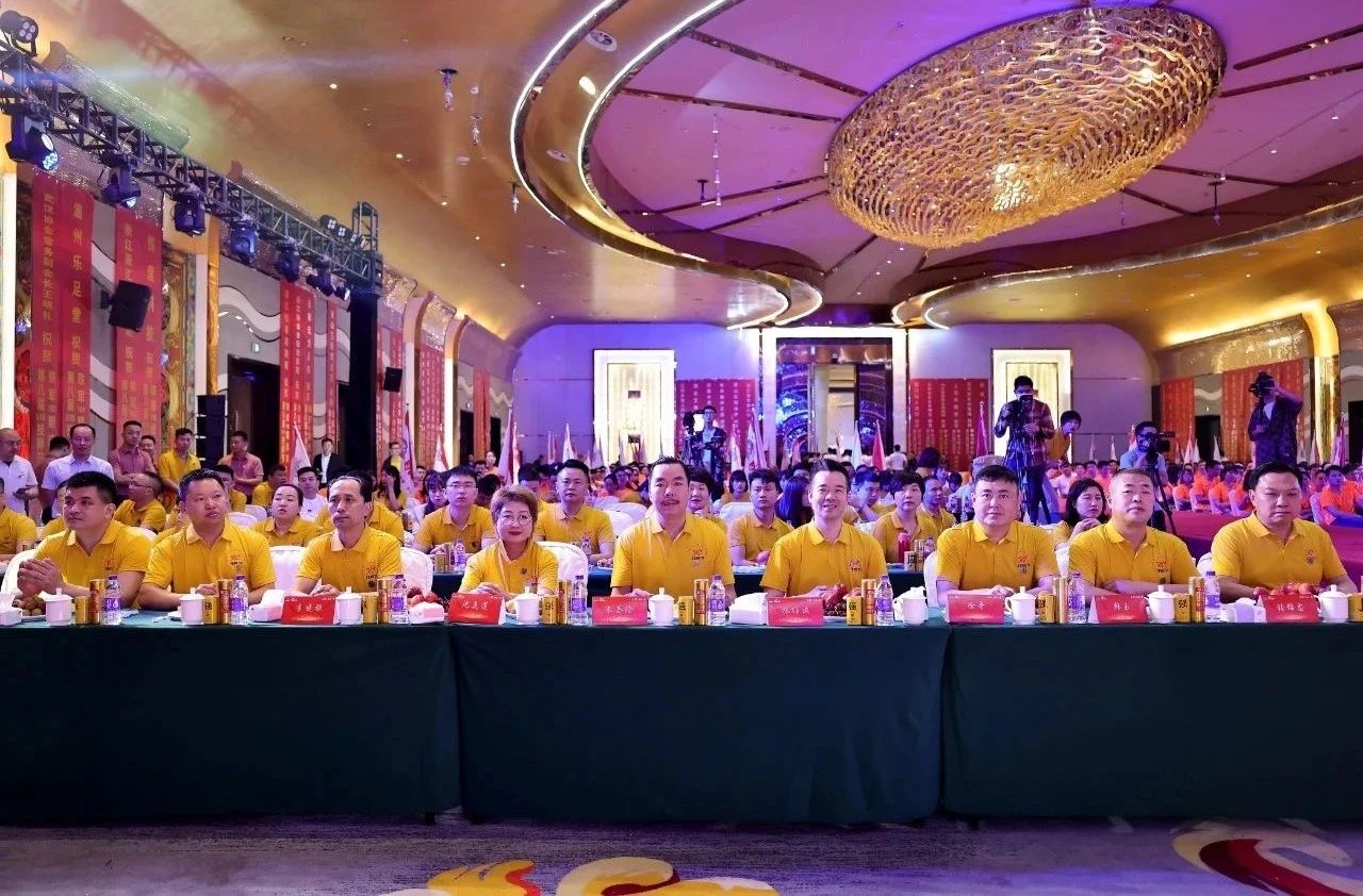 健康保健行业年度盛会——第八届5·18技师节闭幕