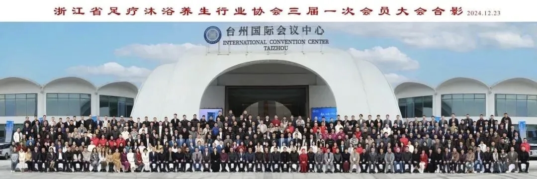 微信图片_202507221311031.jpg 微信图片_202507221311031.jpg