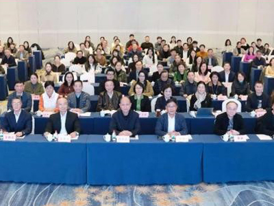 【参加会议】浙江省足疗沐浴养生行业协会参加浙江省社会组织总会第二届理事会第三次全体会议