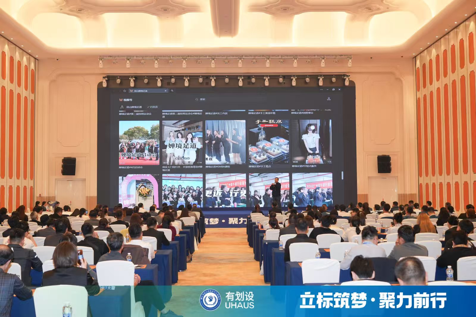 大陈.jpg 大陈.jpg